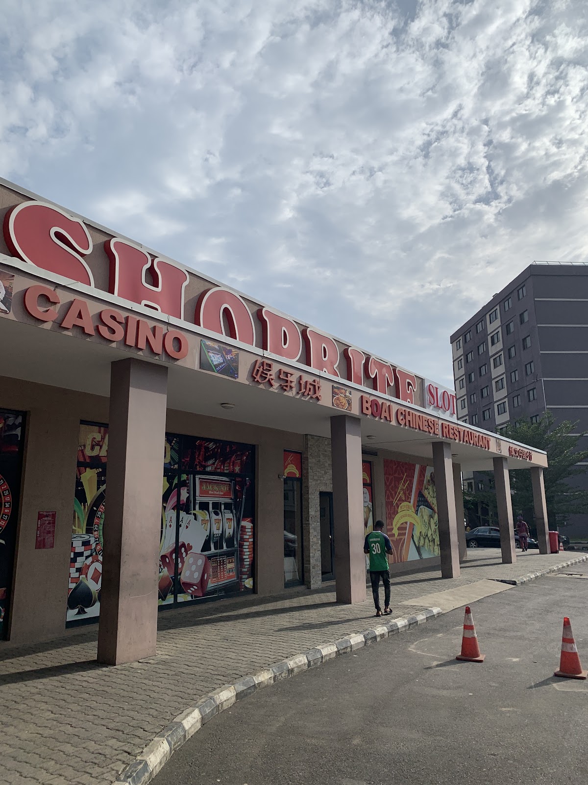 Festival Mall