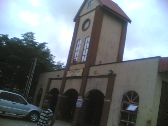 Urhokpota Hall