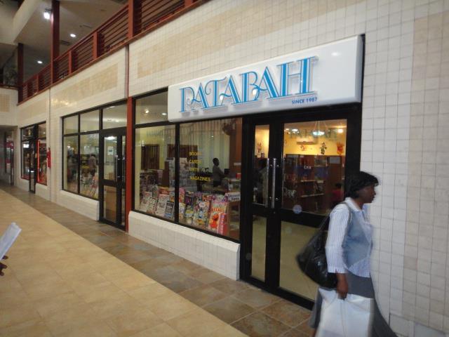 Patabah Books Limited
